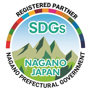 SDGs推進企業登録